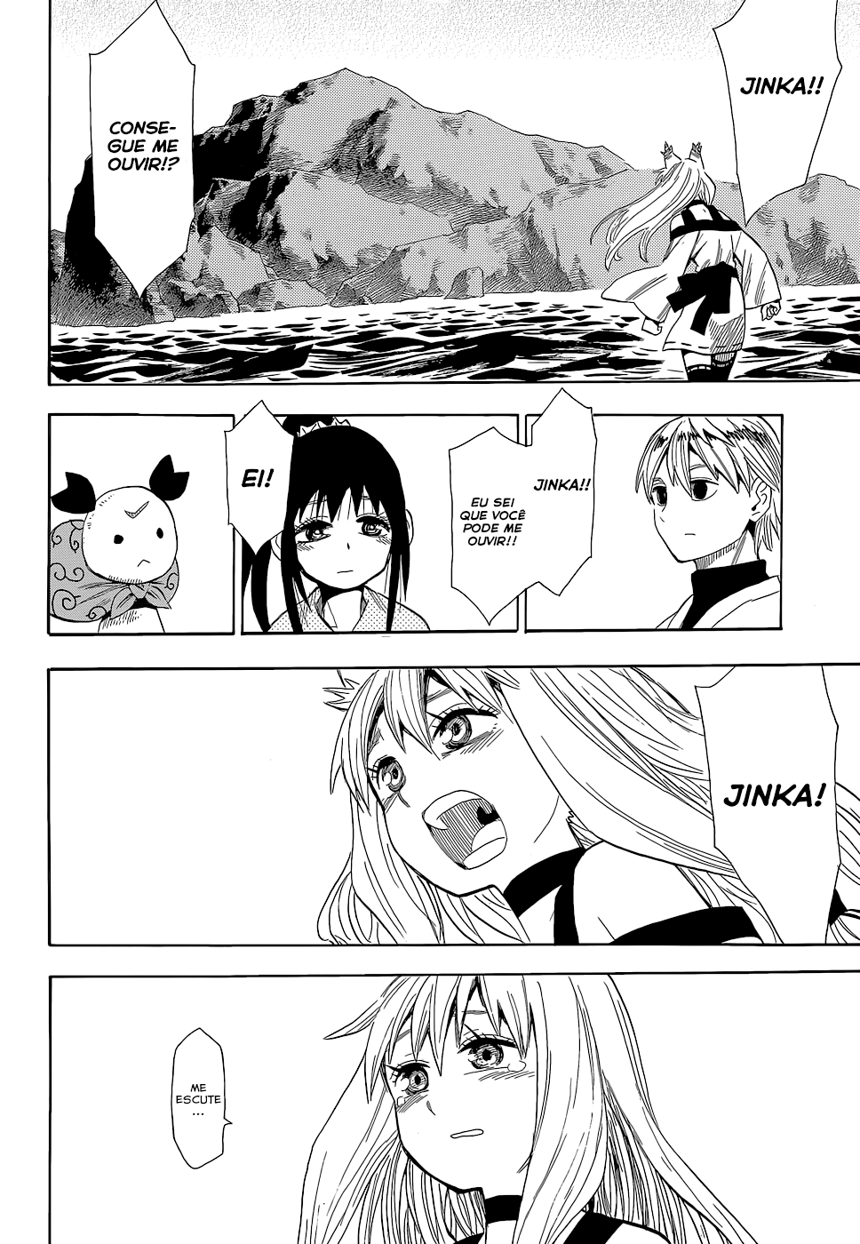 Warring States Youko Capítulo 55 Página 10