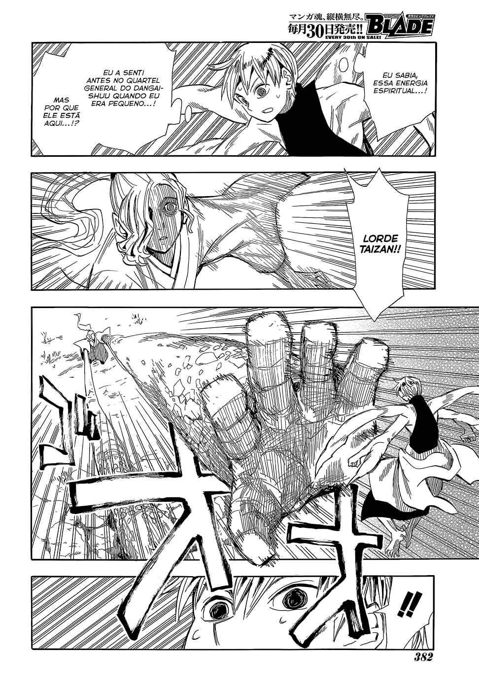 Warring States Youko Capítulo 55 Página 20