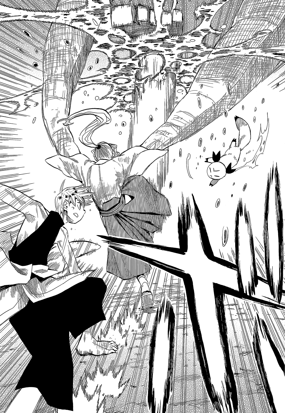 Warring States Youko Capítulo 55 Página 23
