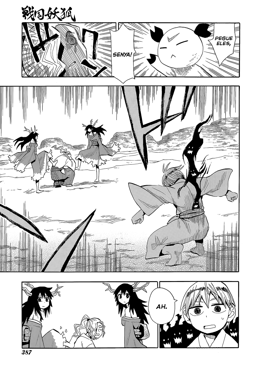 Warring States Youko Capítulo 55 Página 25