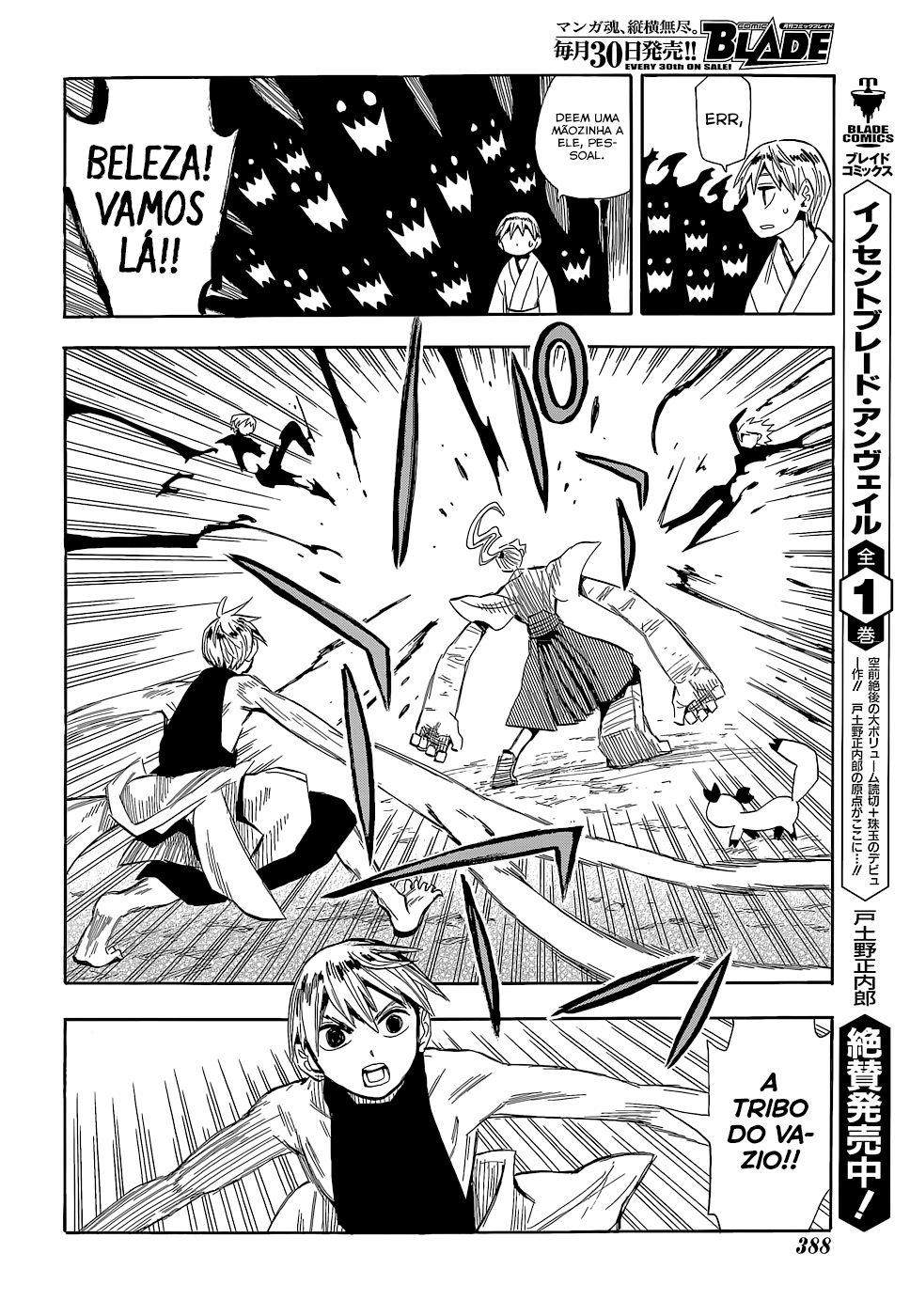 Warring States Youko Capítulo 55 Página 26