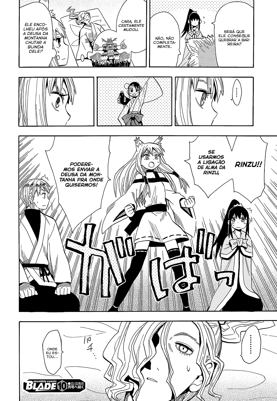 Warring States Youko Capítulo 55 Página 28