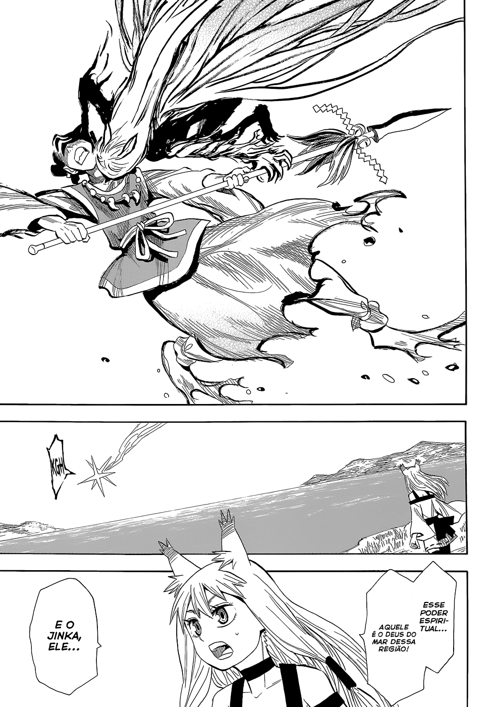 Warring States Youko Capítulo 55 Página 4