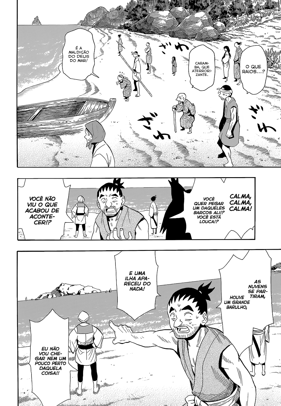 Warring States Youko Capítulo 55 Página 7
