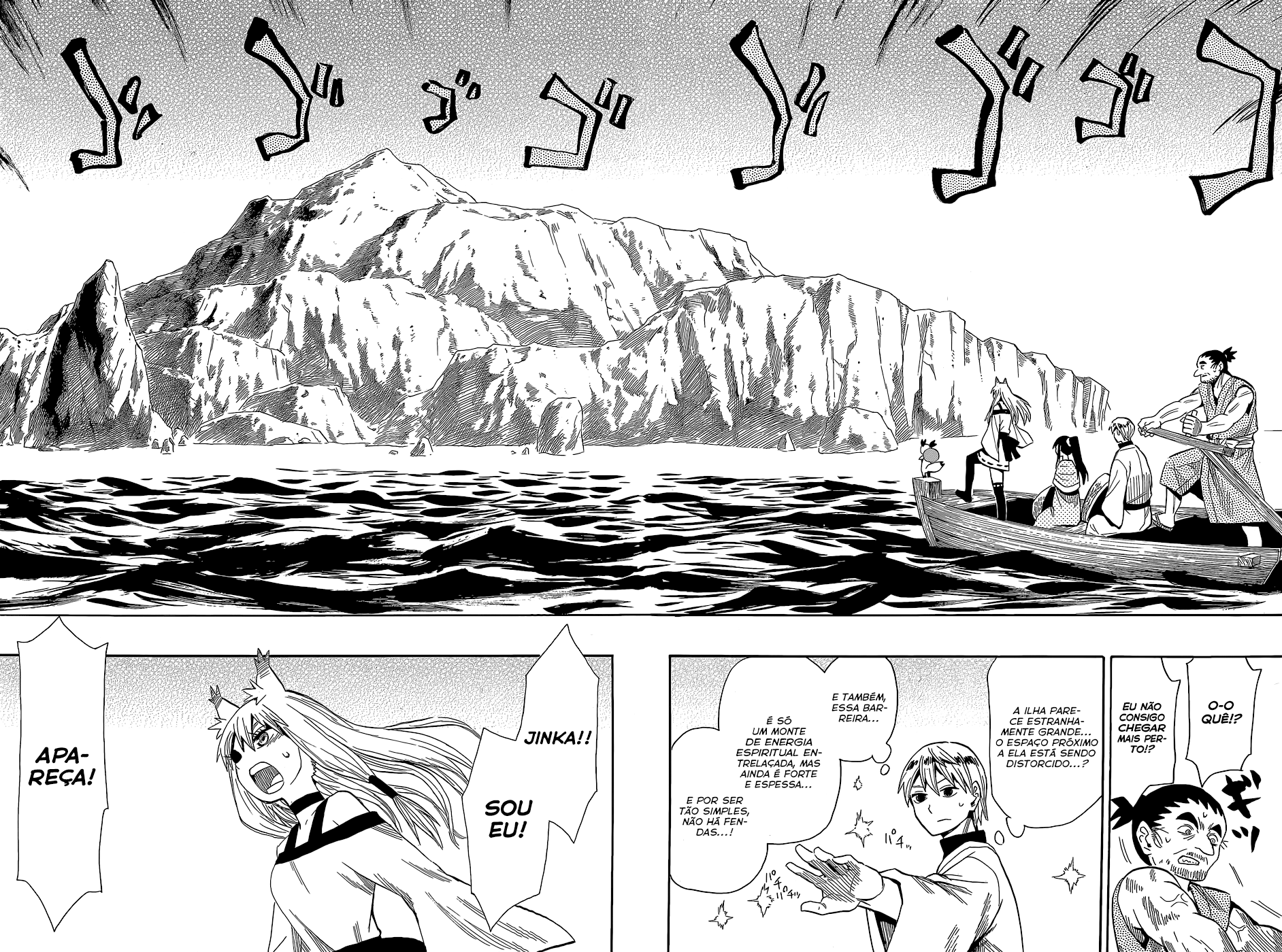 Warring States Youko Capítulo 55 Página 9