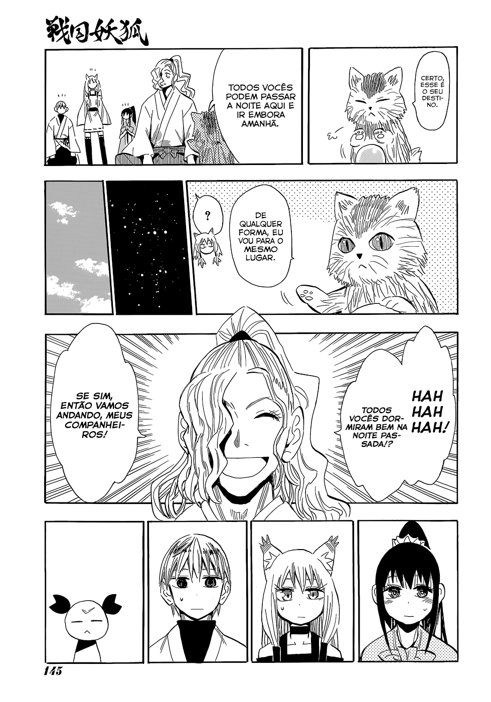 Warring States Youko Capítulo 56 Página 10