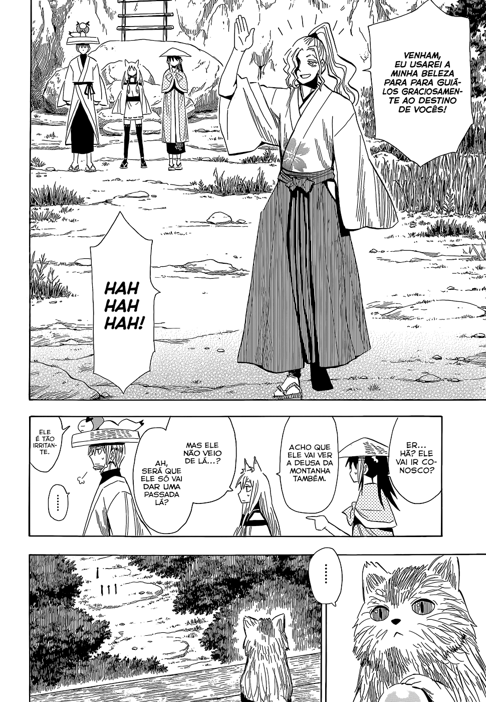 Warring States Youko Capítulo 56 Página 11