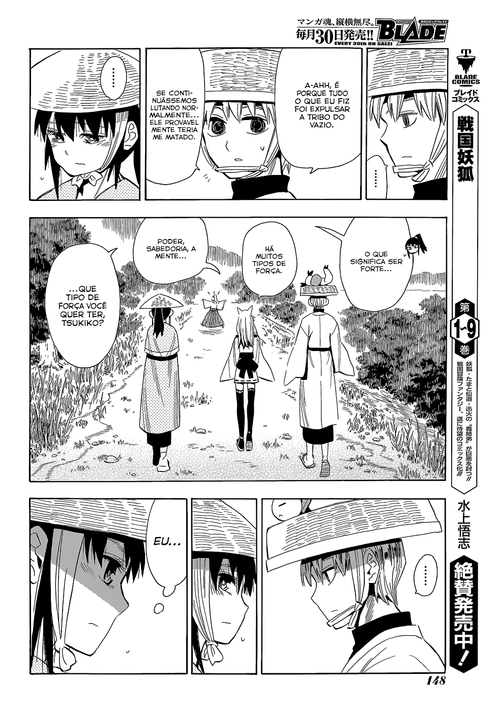 Warring States Youko Capítulo 56 Página 13