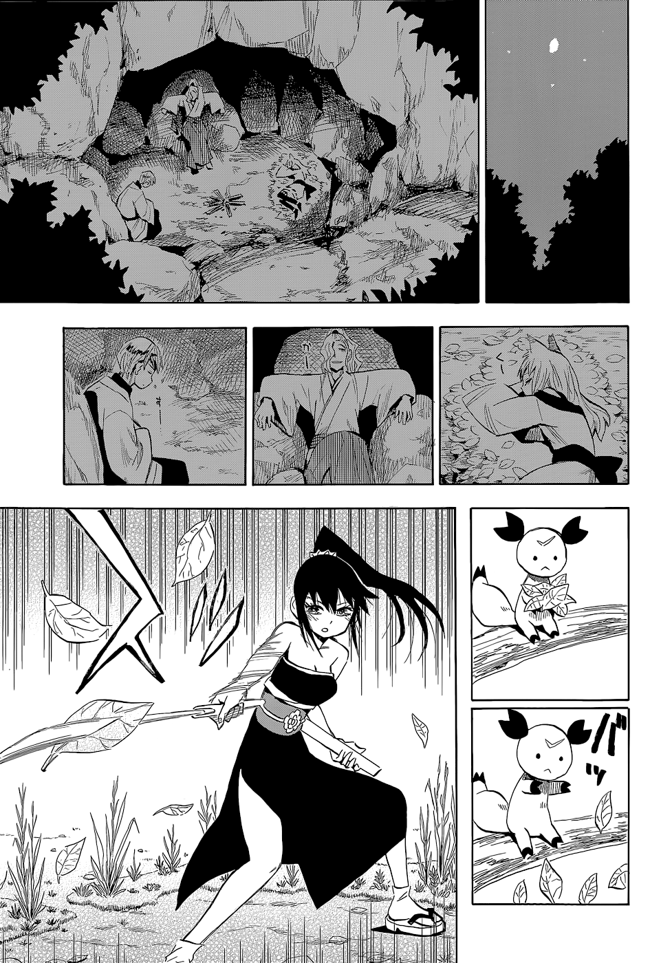 Warring States Youko Capítulo 56 Página 14