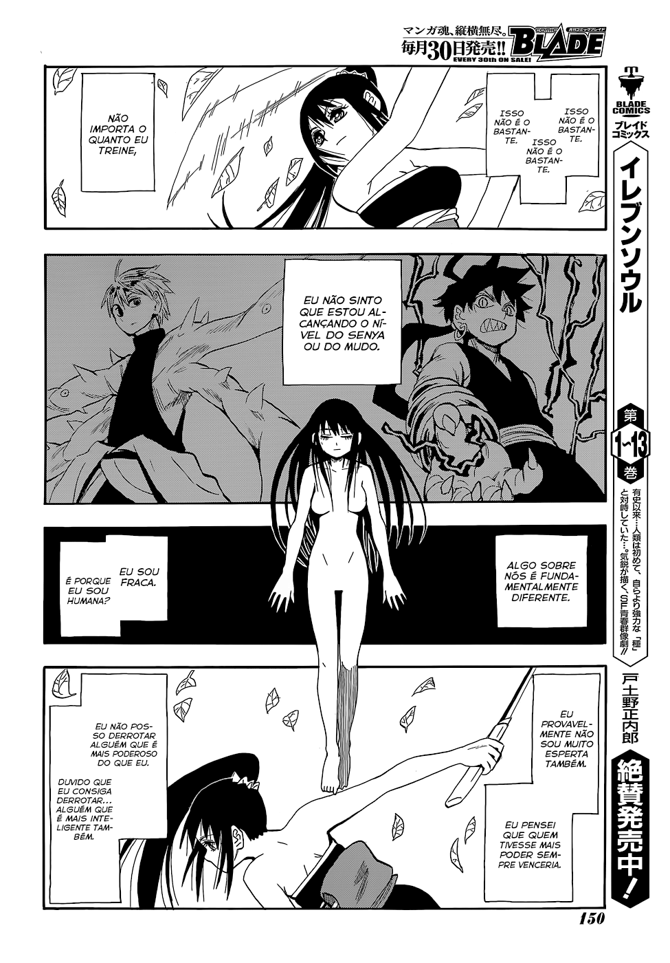 Warring States Youko Capítulo 56 Página 15