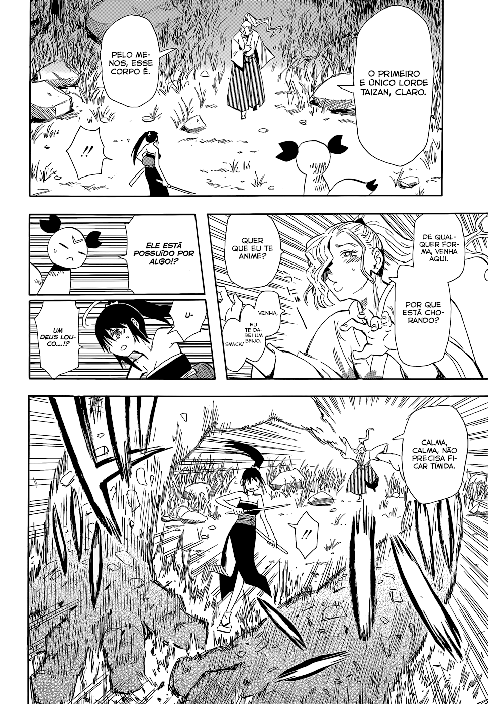 Warring States Youko Capítulo 56 Página 17