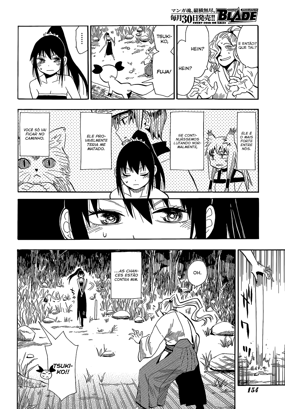 Warring States Youko Capítulo 56 Página 19