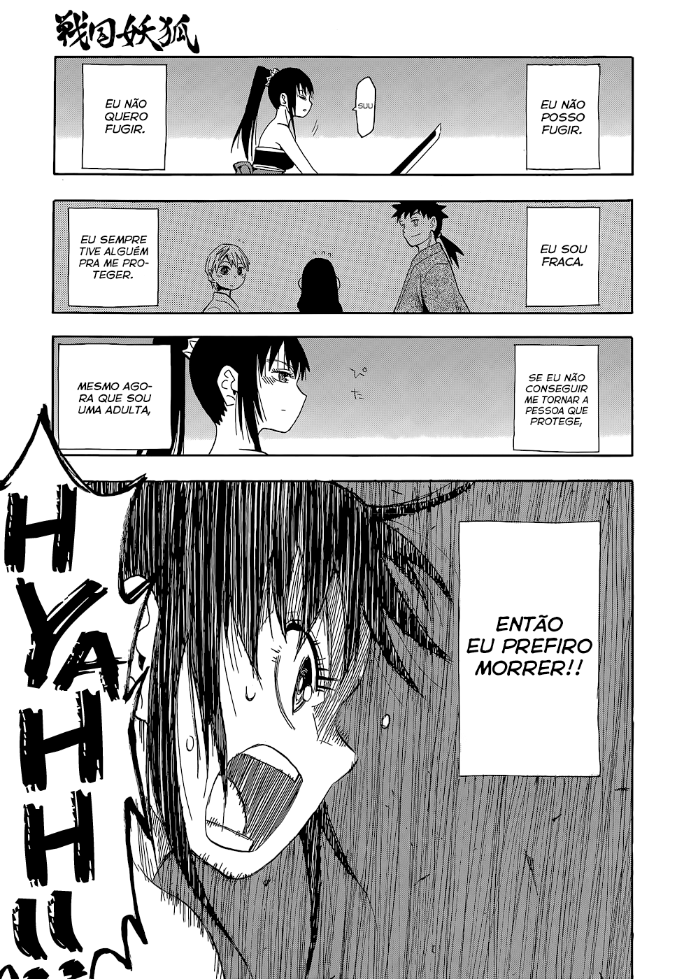 Warring States Youko Capítulo 56 Página 20