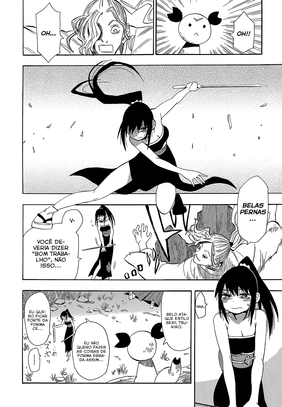 Warring States Youko Capítulo 56 Página 23