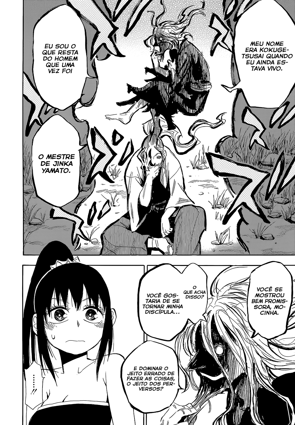 Warring States Youko Capítulo 56 Página 25