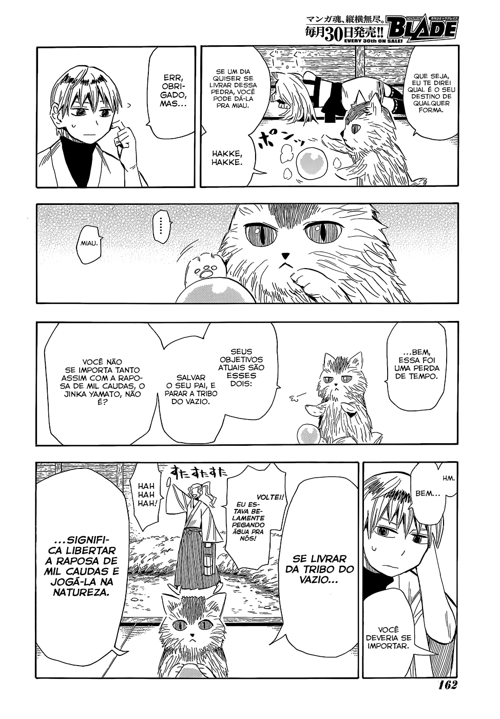 Warring States Youko Capítulo 56 Página 27