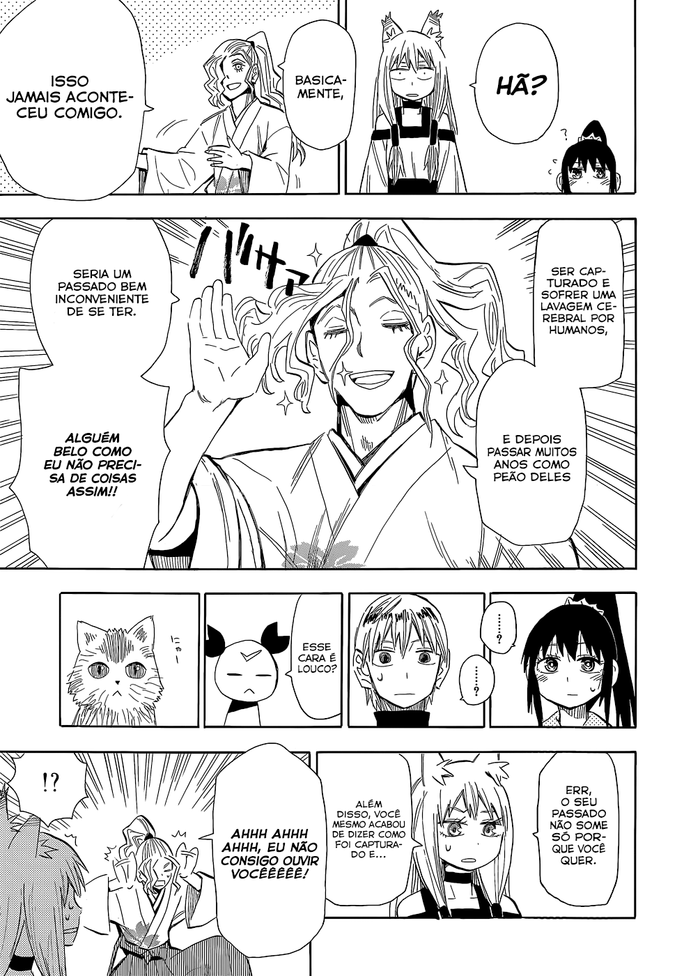 Warring States Youko Capítulo 56 Página 6