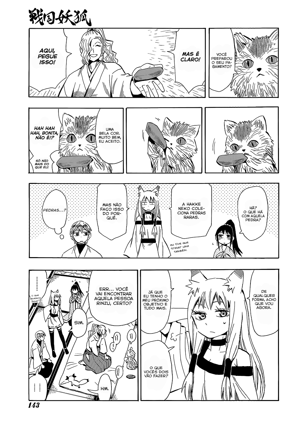 Warring States Youko Capítulo 56 Página 8