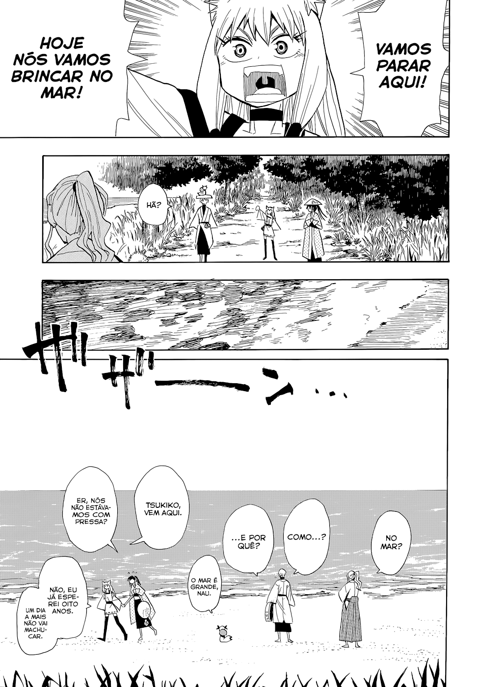 Warring States Youko Capítulo 57 Página 10