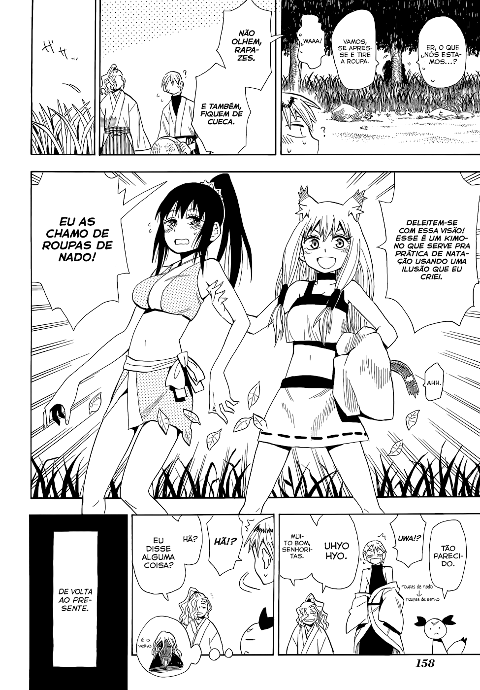 Warring States Youko Capítulo 57 Página 11