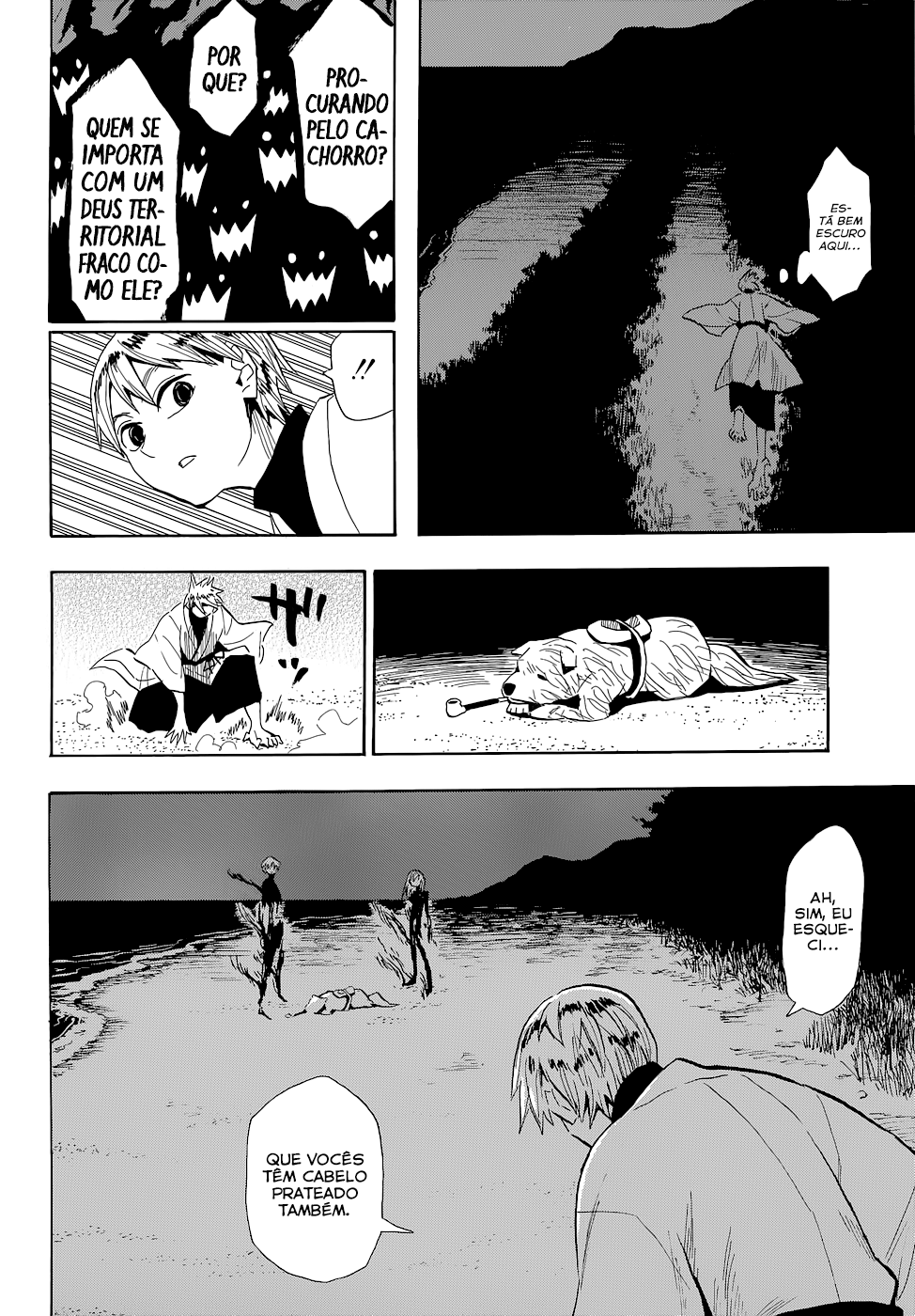 Warring States Youko Capítulo 57 Página 19