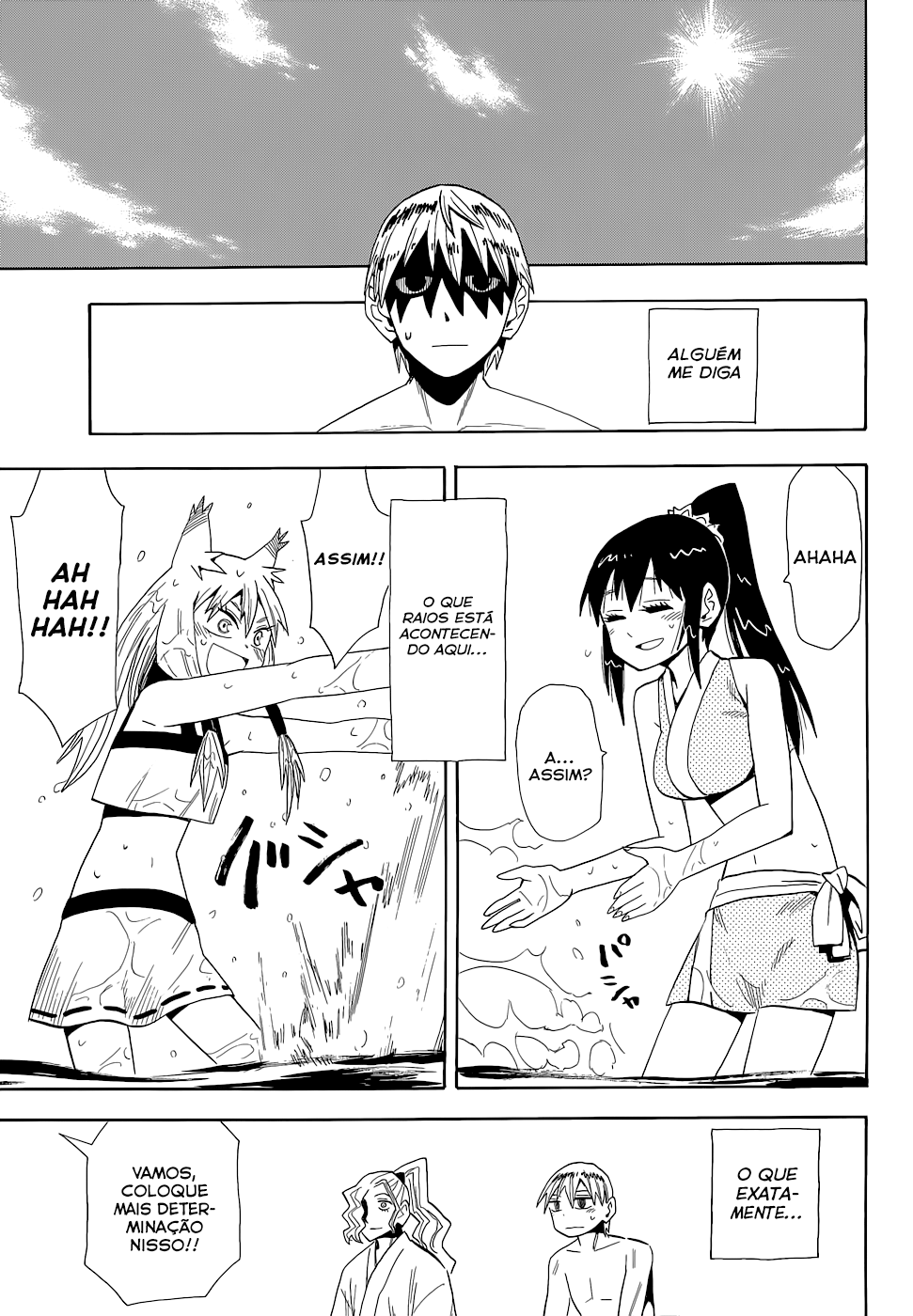 Warring States Youko Capítulo 57 Página 2
