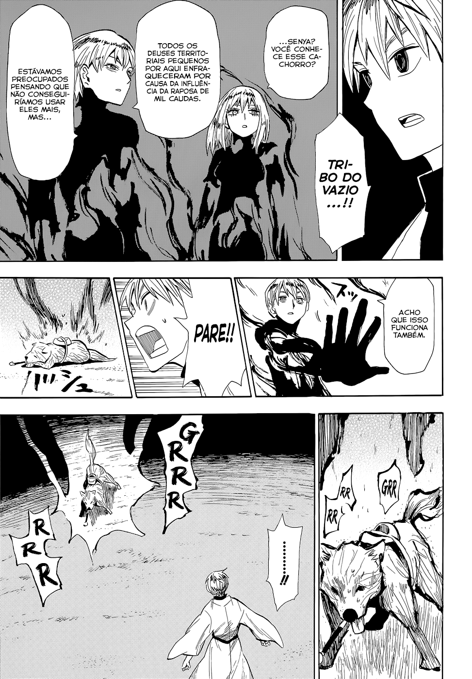 Warring States Youko Capítulo 57 Página 20