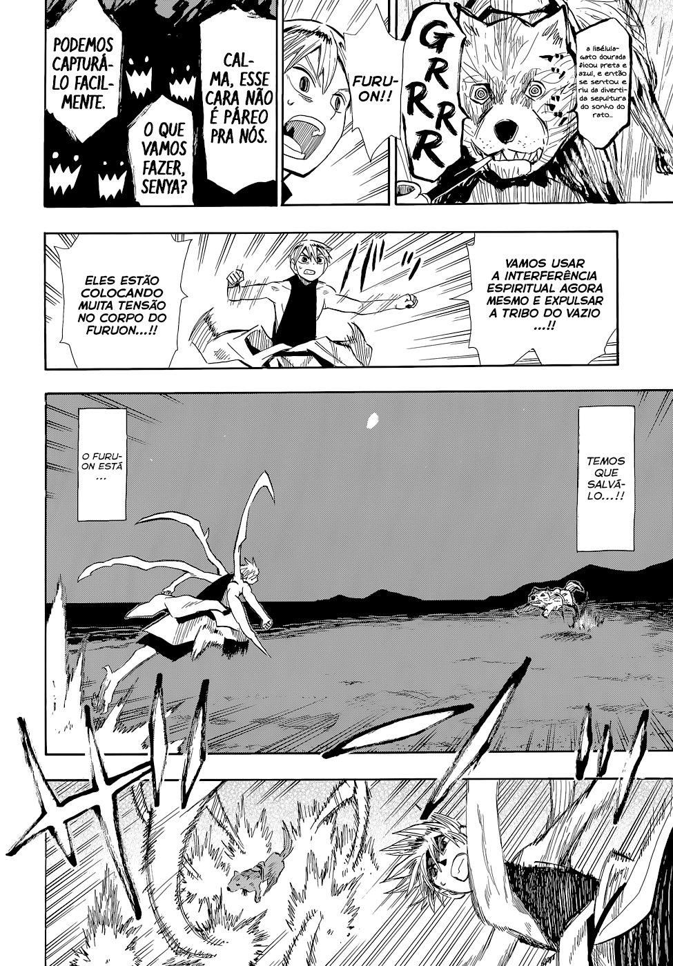 Warring States Youko Capítulo 57 Página 21