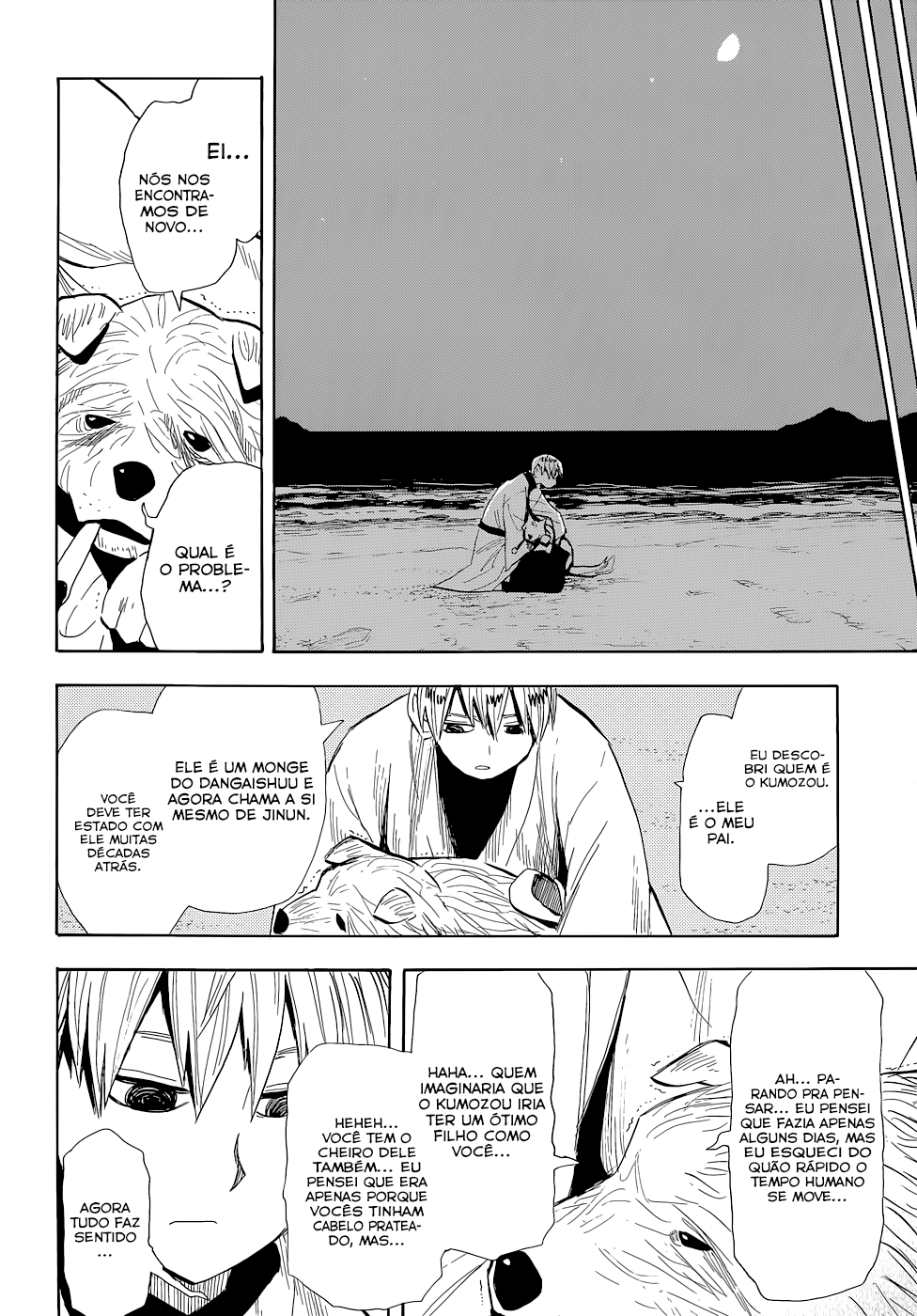 Warring States Youko Capítulo 57 Página 25