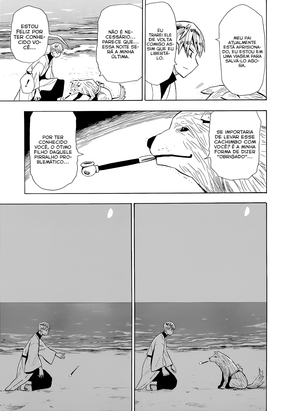 Warring States Youko Capítulo 57 Página 26