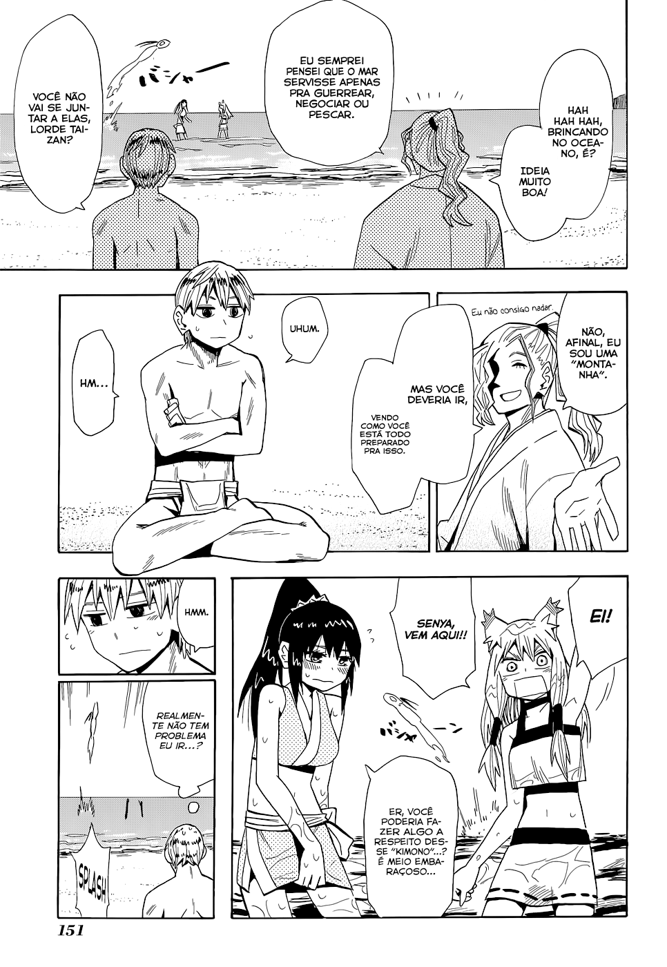 Warring States Youko Capítulo 57 Página 4