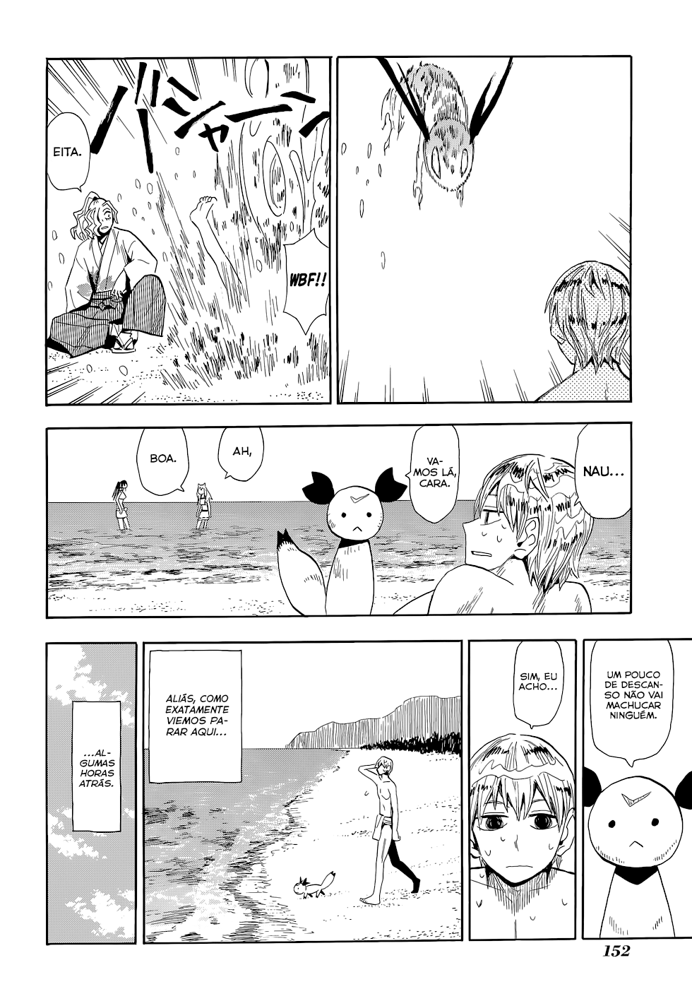Warring States Youko Capítulo 57 Página 5