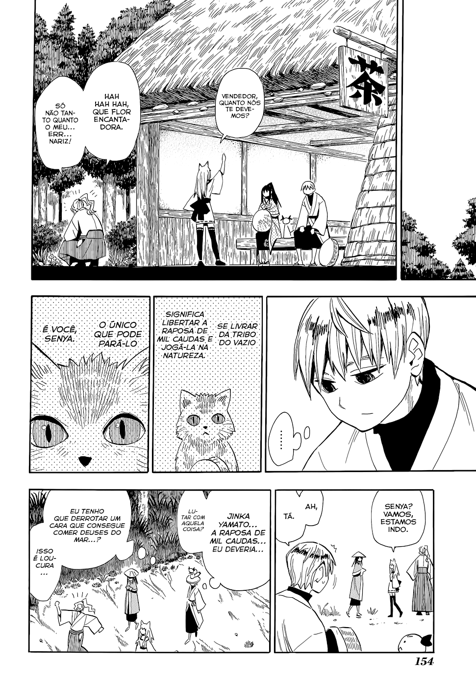 Warring States Youko Capítulo 57 Página 7