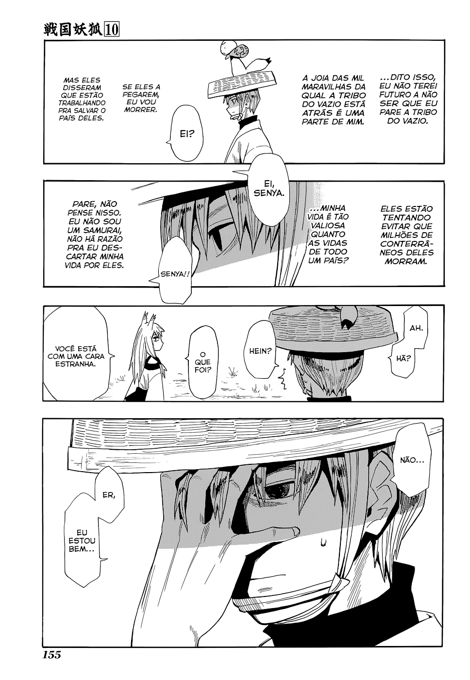 Warring States Youko Capítulo 57 Página 8