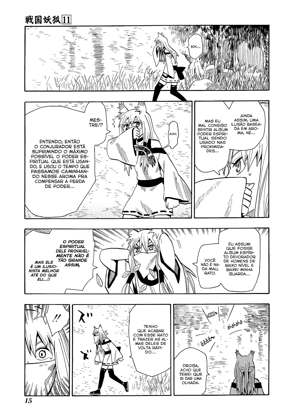 Warring States Youko Capítulo 58 Página 17