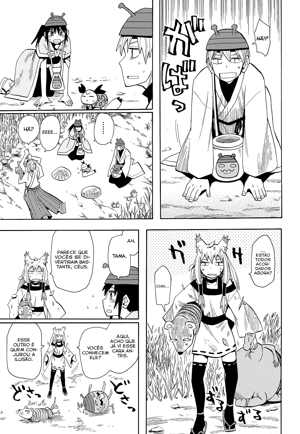 Warring States Youko Capítulo 58 Página 28