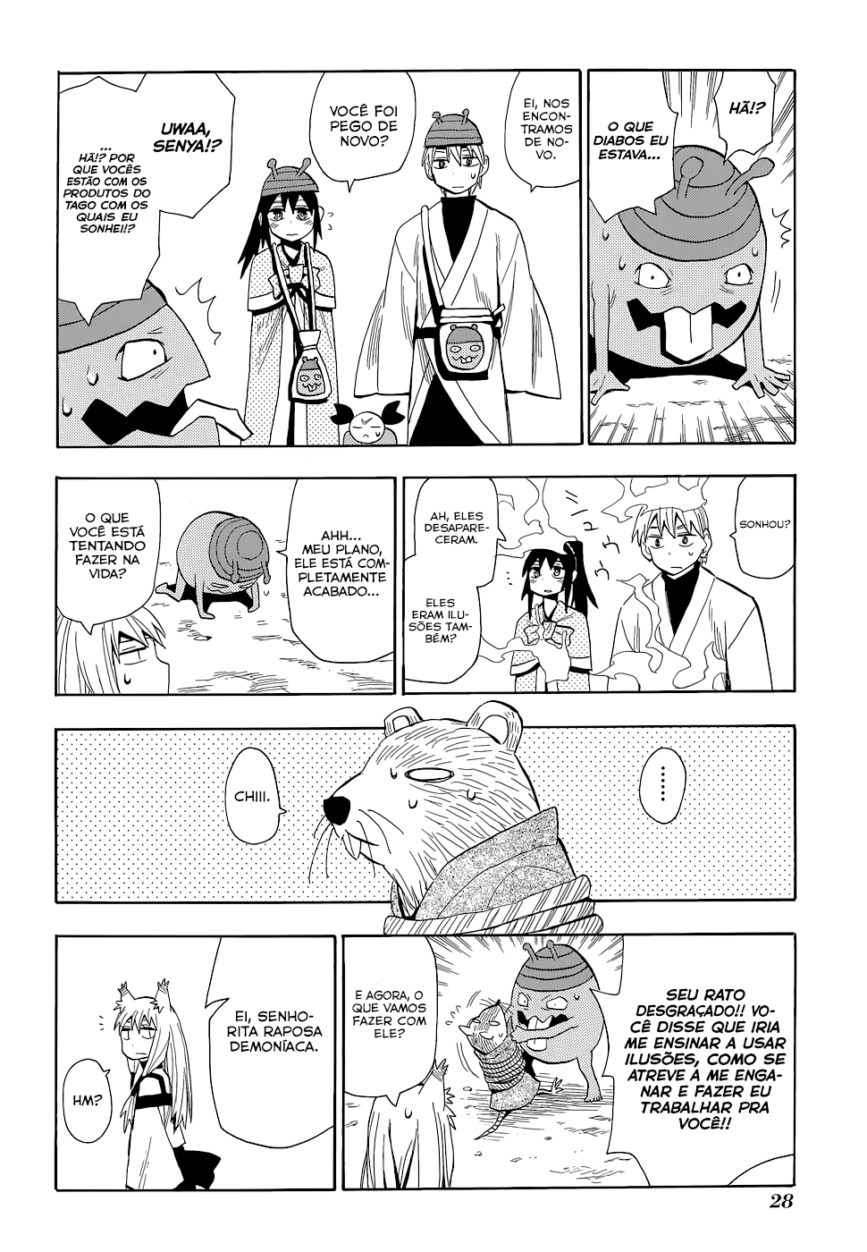 Warring States Youko Capítulo 58 Página 29