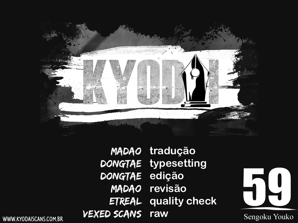 Warring States Youko Capítulo 59 Página 1