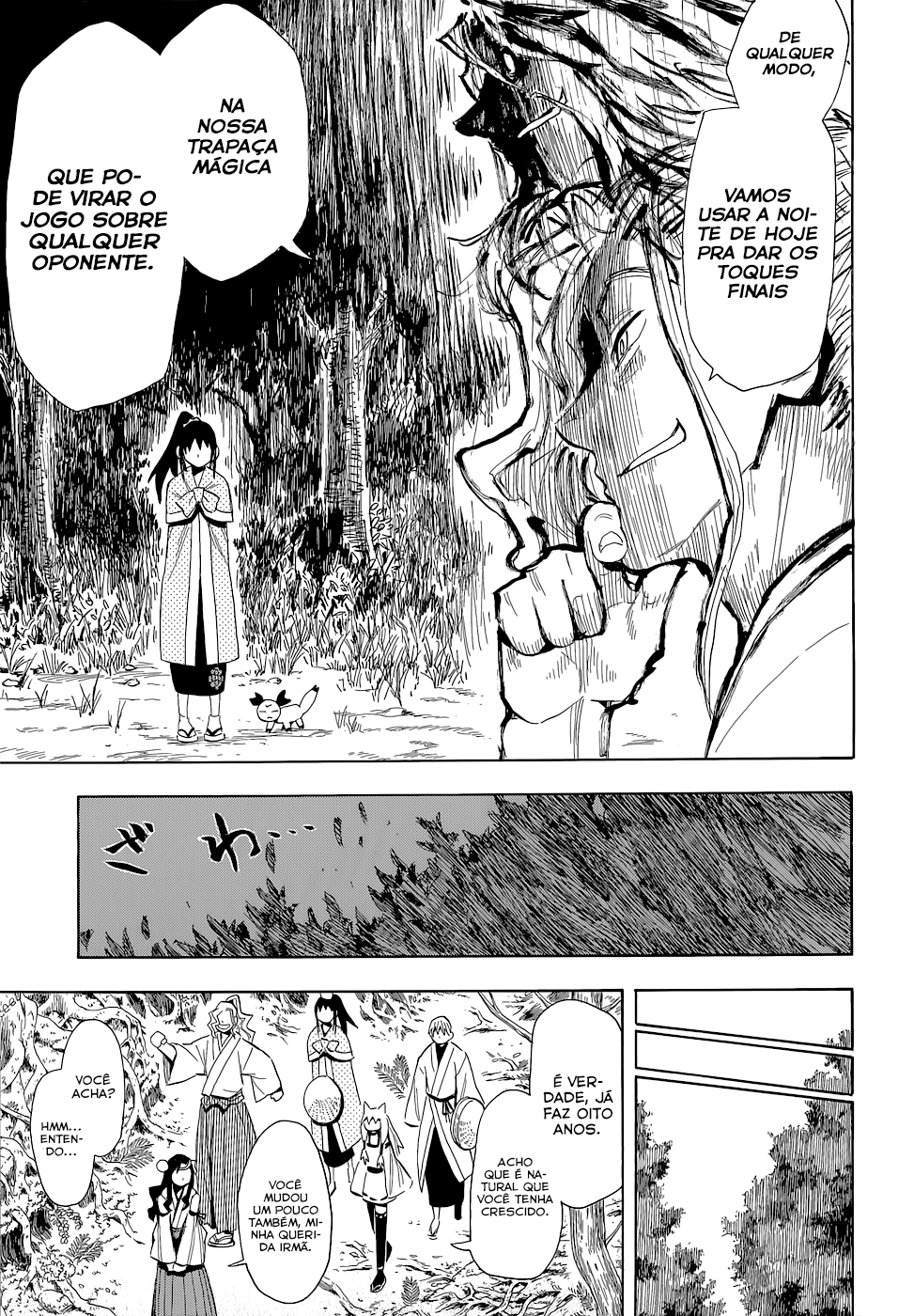 Warring States Youko Capítulo 59 Página 10