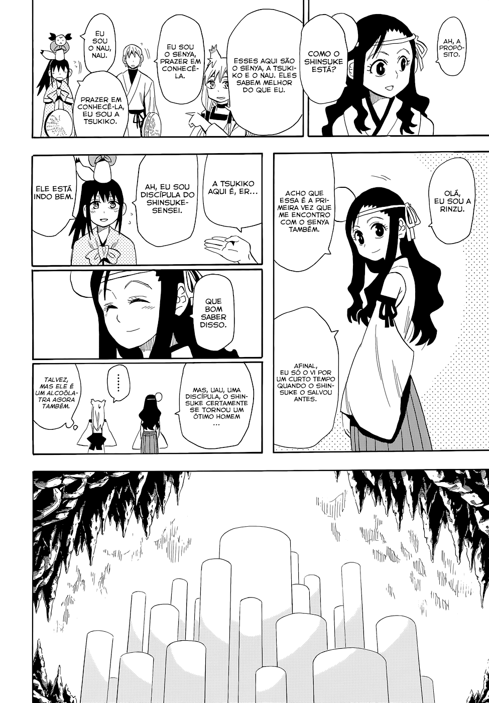 Warring States Youko Capítulo 59 Página 11