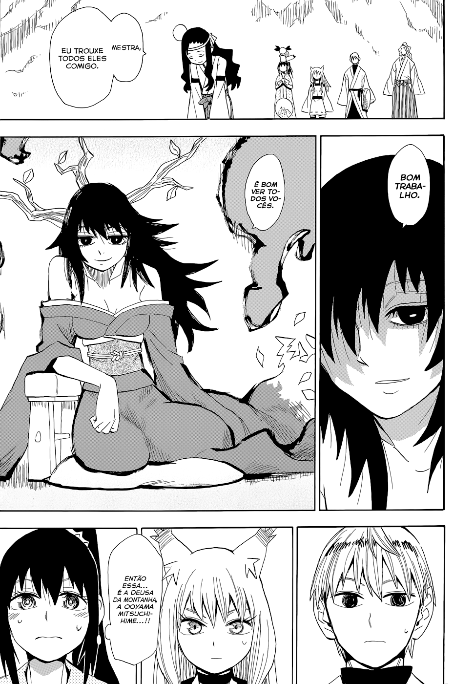 Warring States Youko Capítulo 59 Página 12