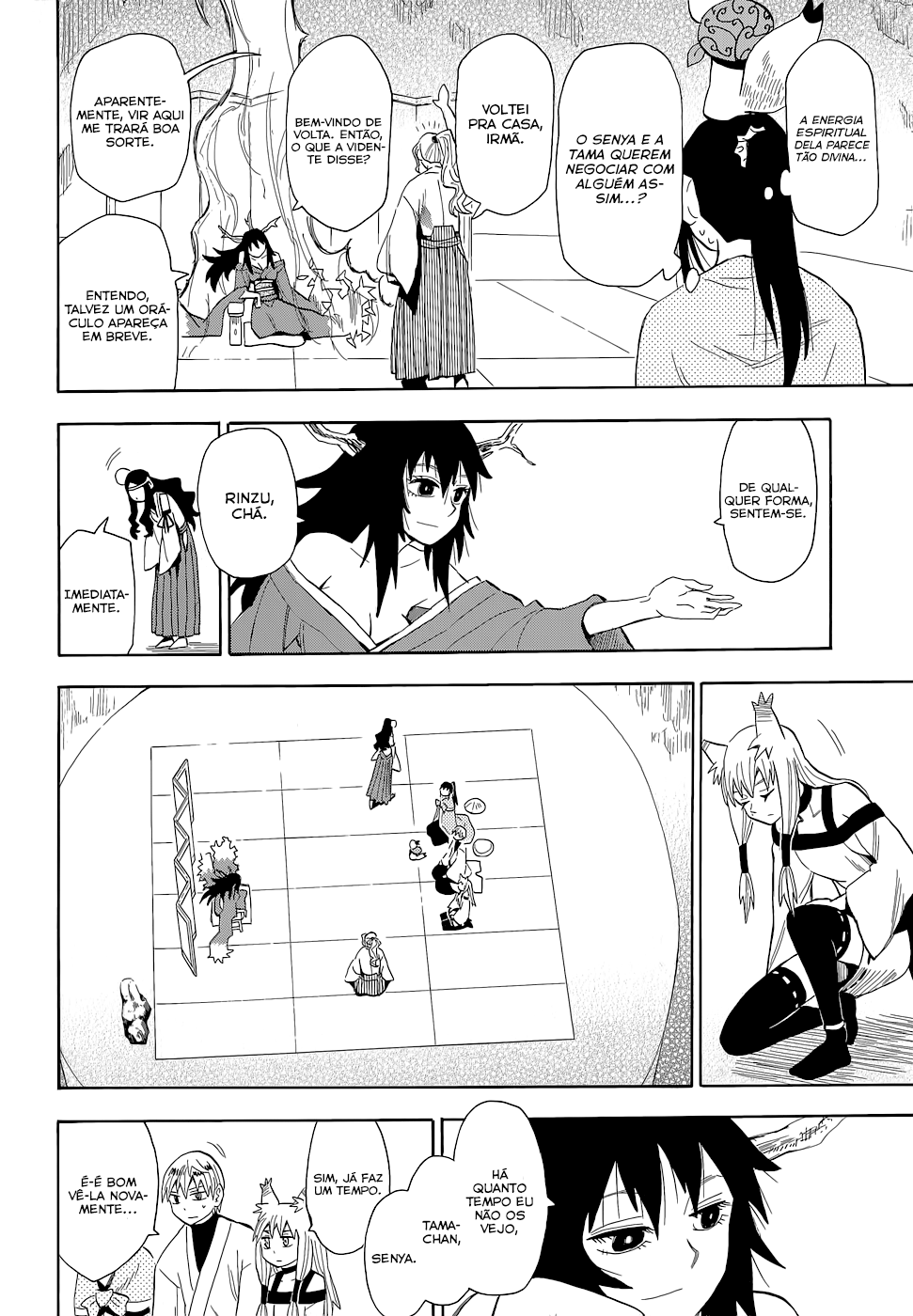 Warring States Youko Capítulo 59 Página 13