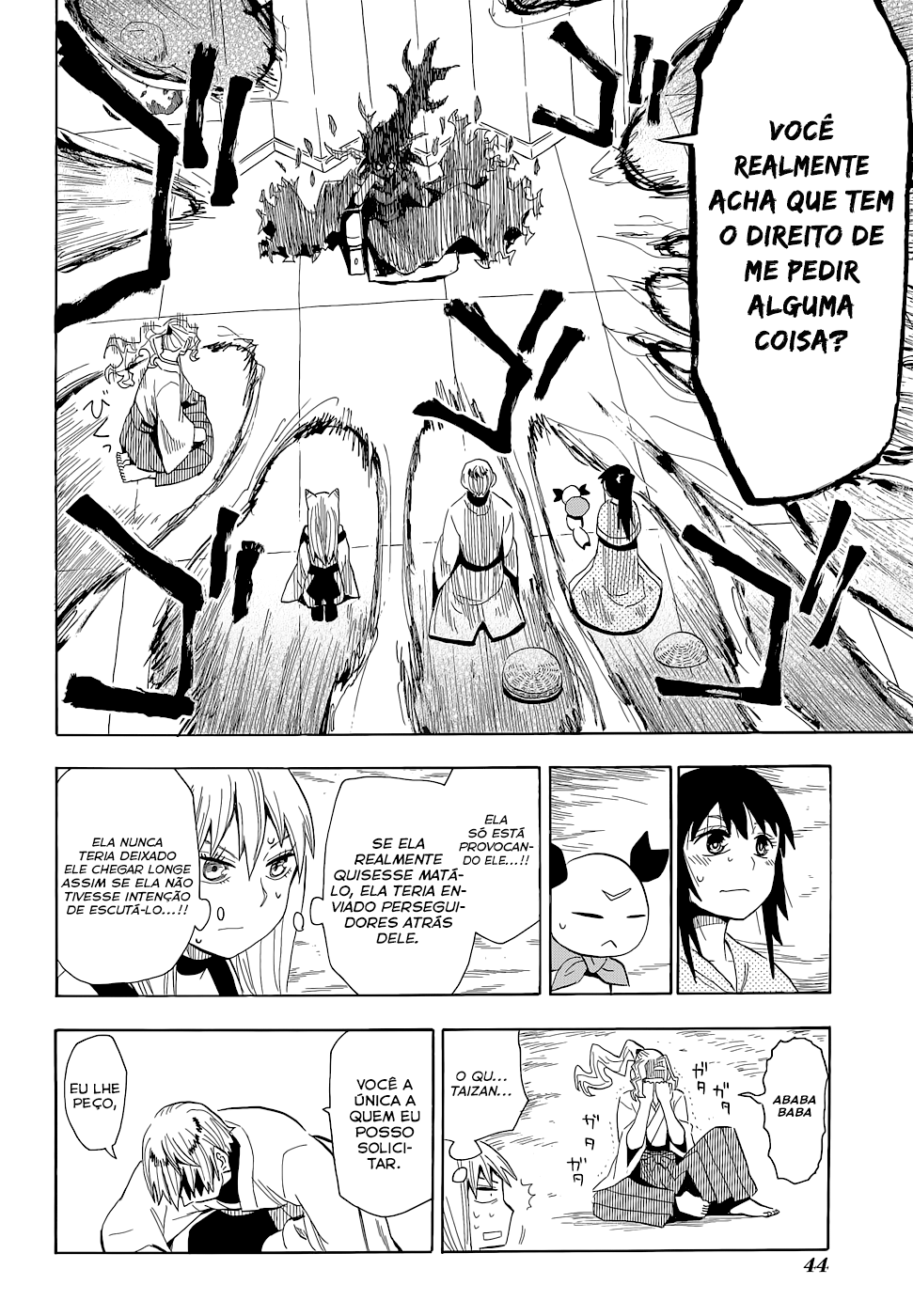 Warring States Youko Capítulo 59 Página 15