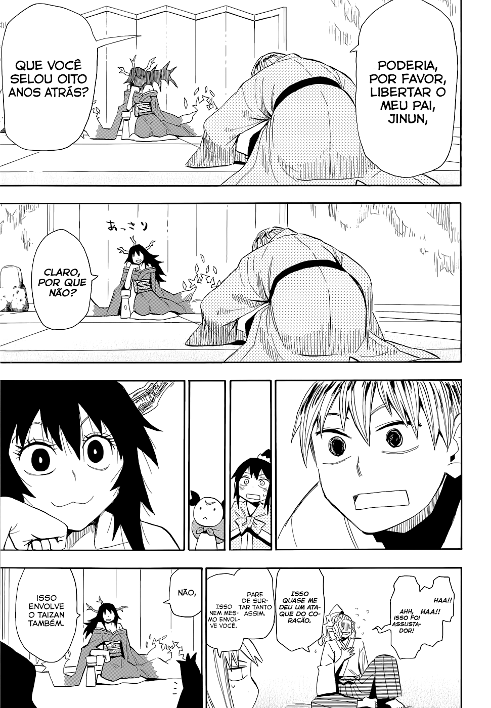 Warring States Youko Capítulo 59 Página 16