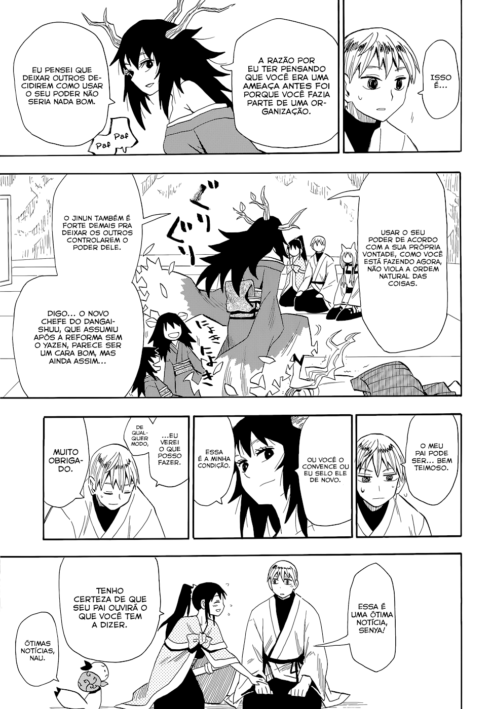 Warring States Youko Capítulo 59 Página 18