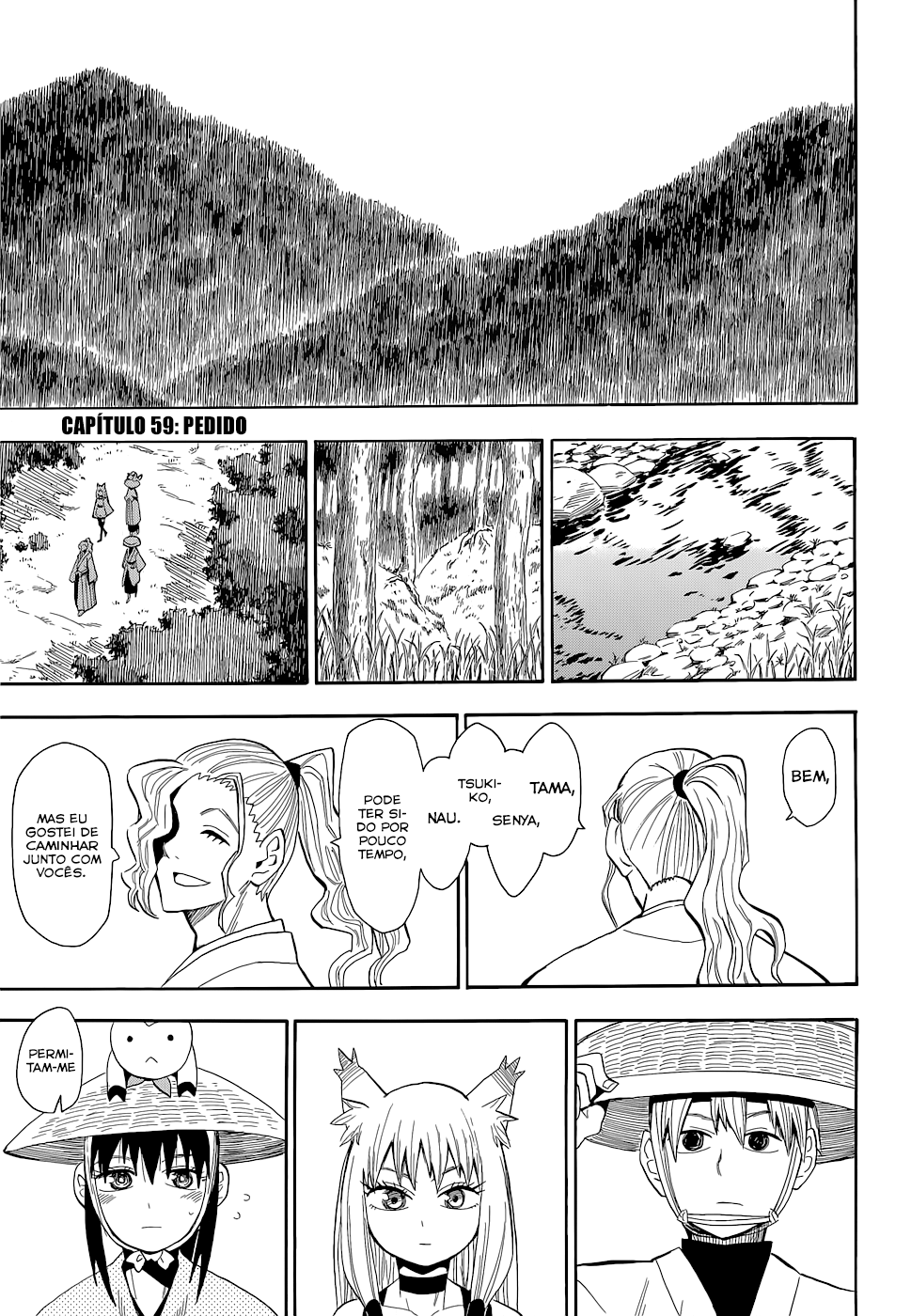 Warring States Youko Capítulo 59 Página 2