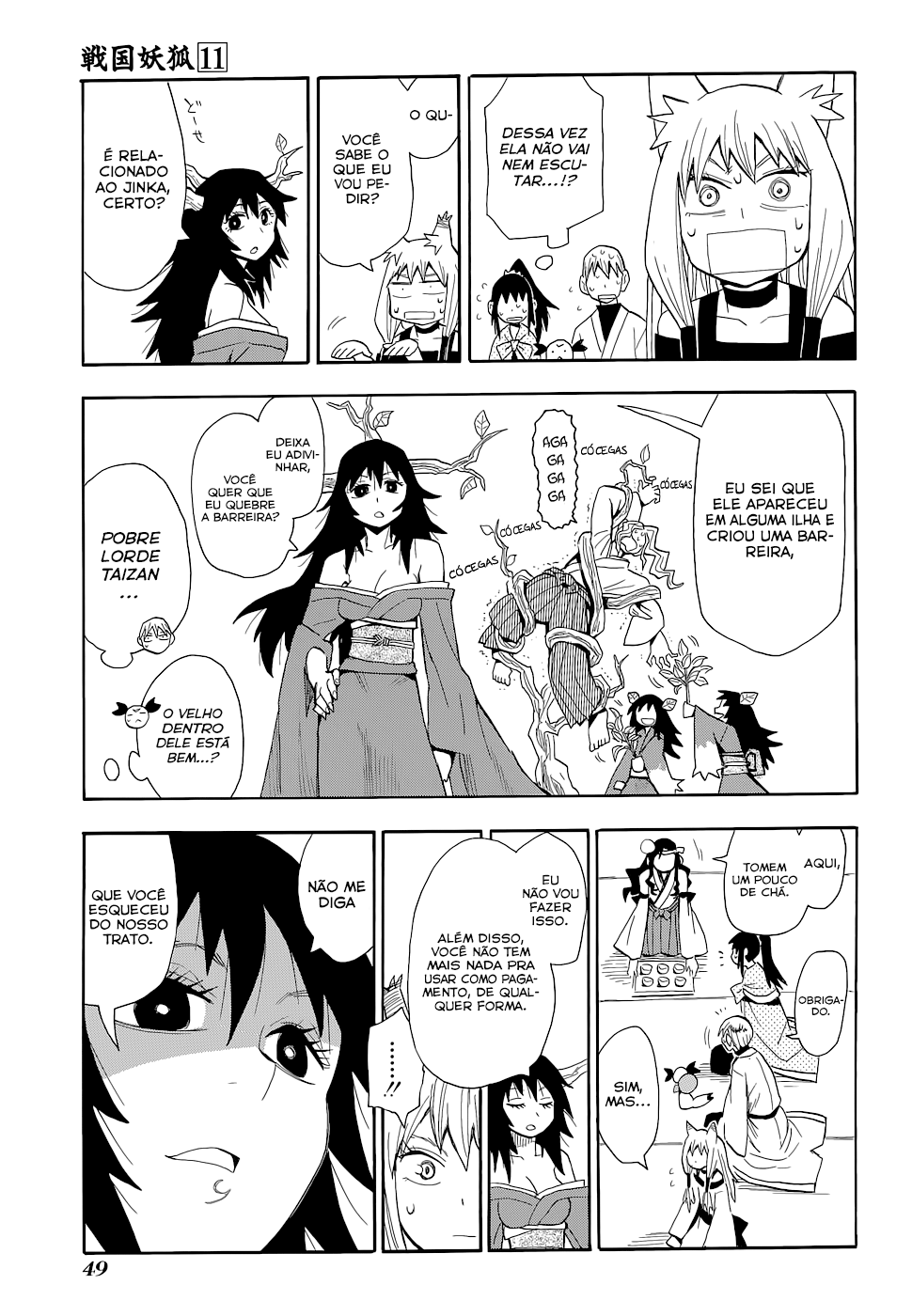 Warring States Youko Capítulo 59 Página 20