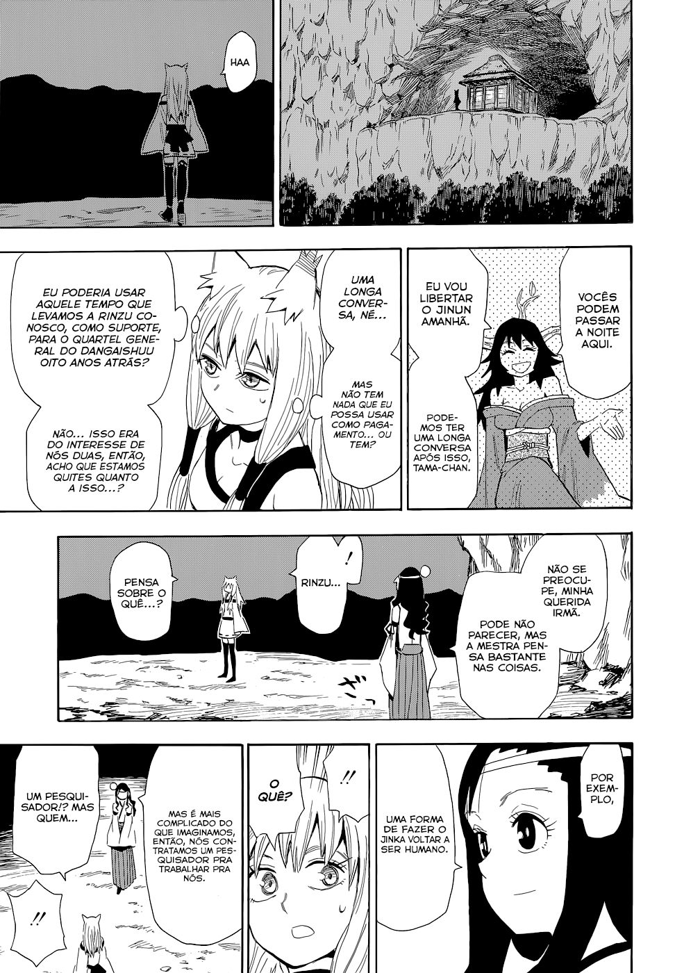 Warring States Youko Capítulo 59 Página 24