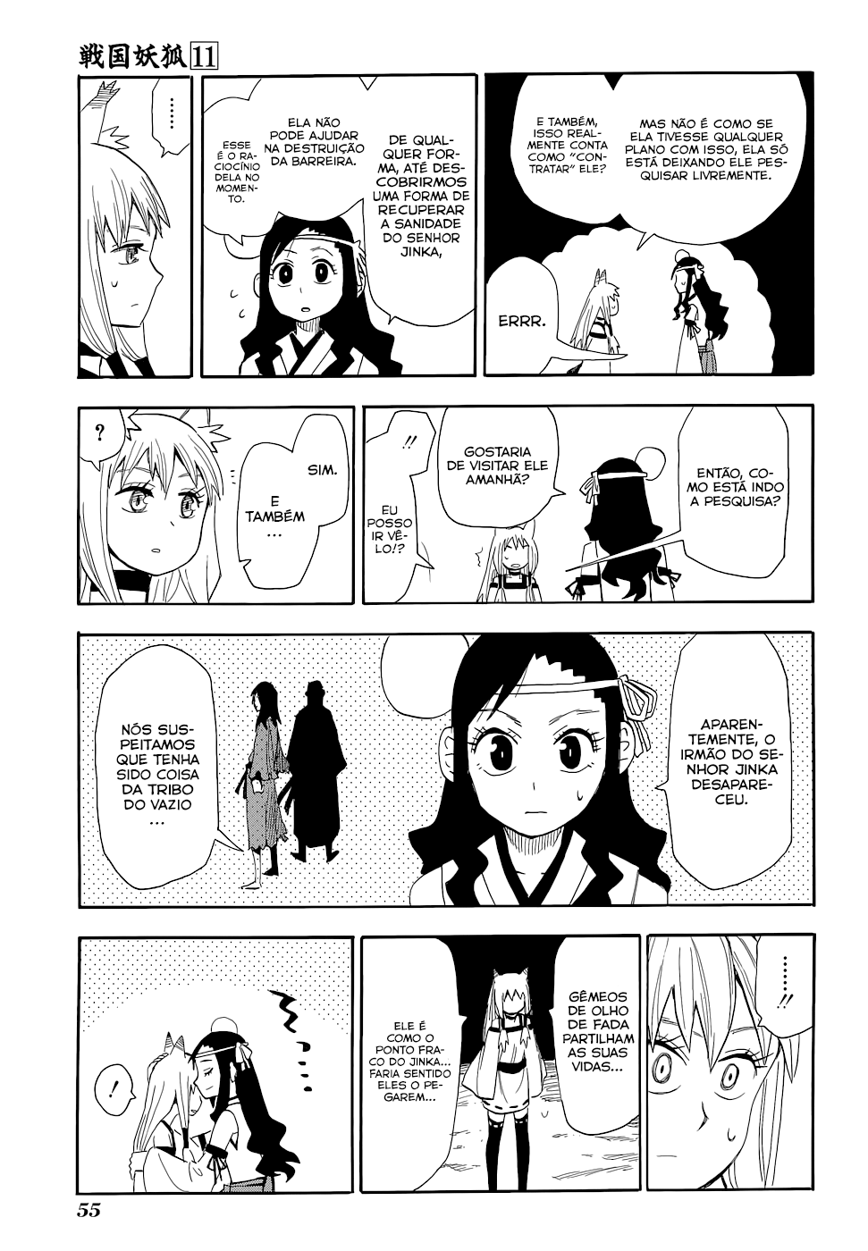 Warring States Youko Capítulo 59 Página 26