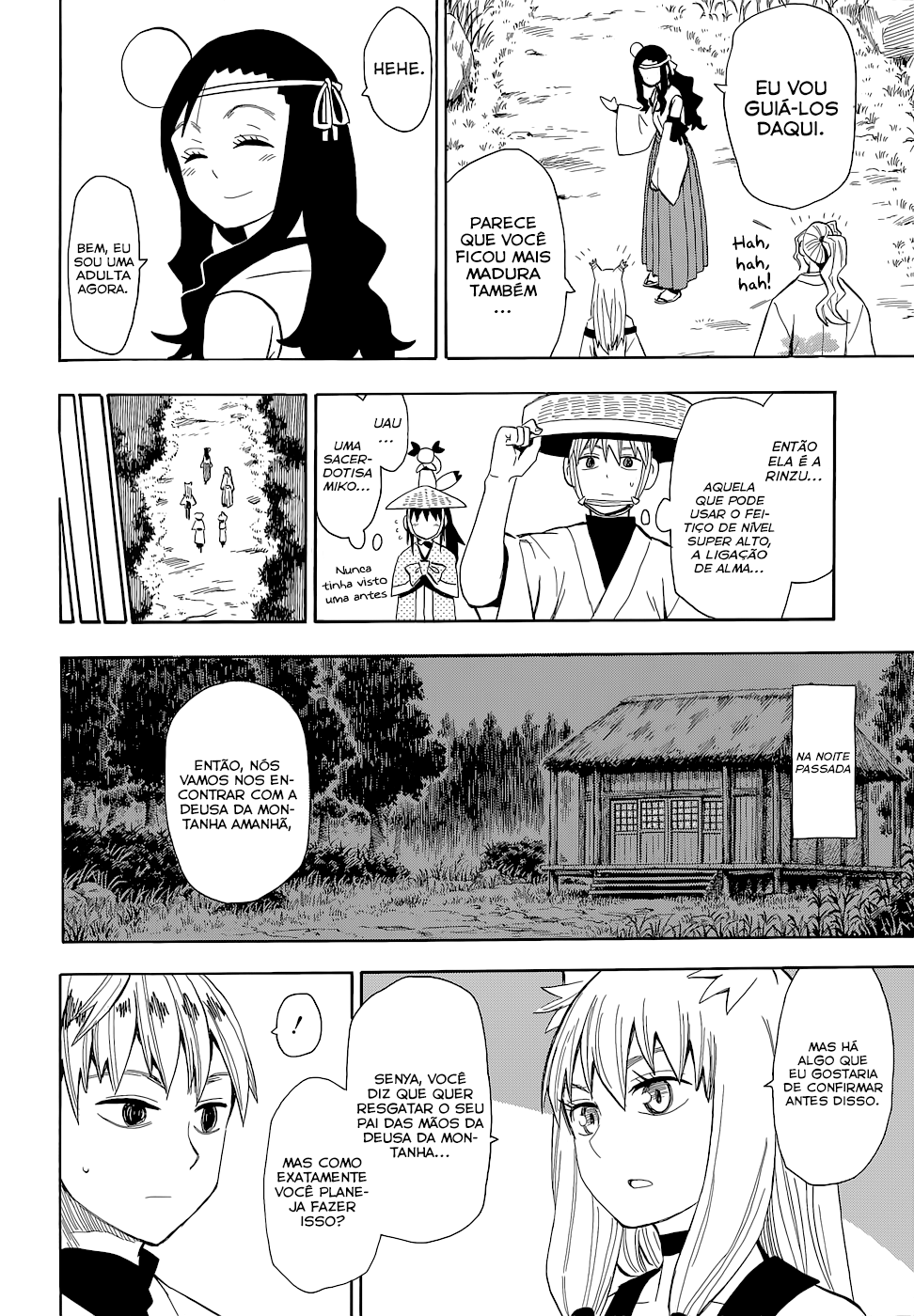 Warring States Youko Capítulo 59 Página 5